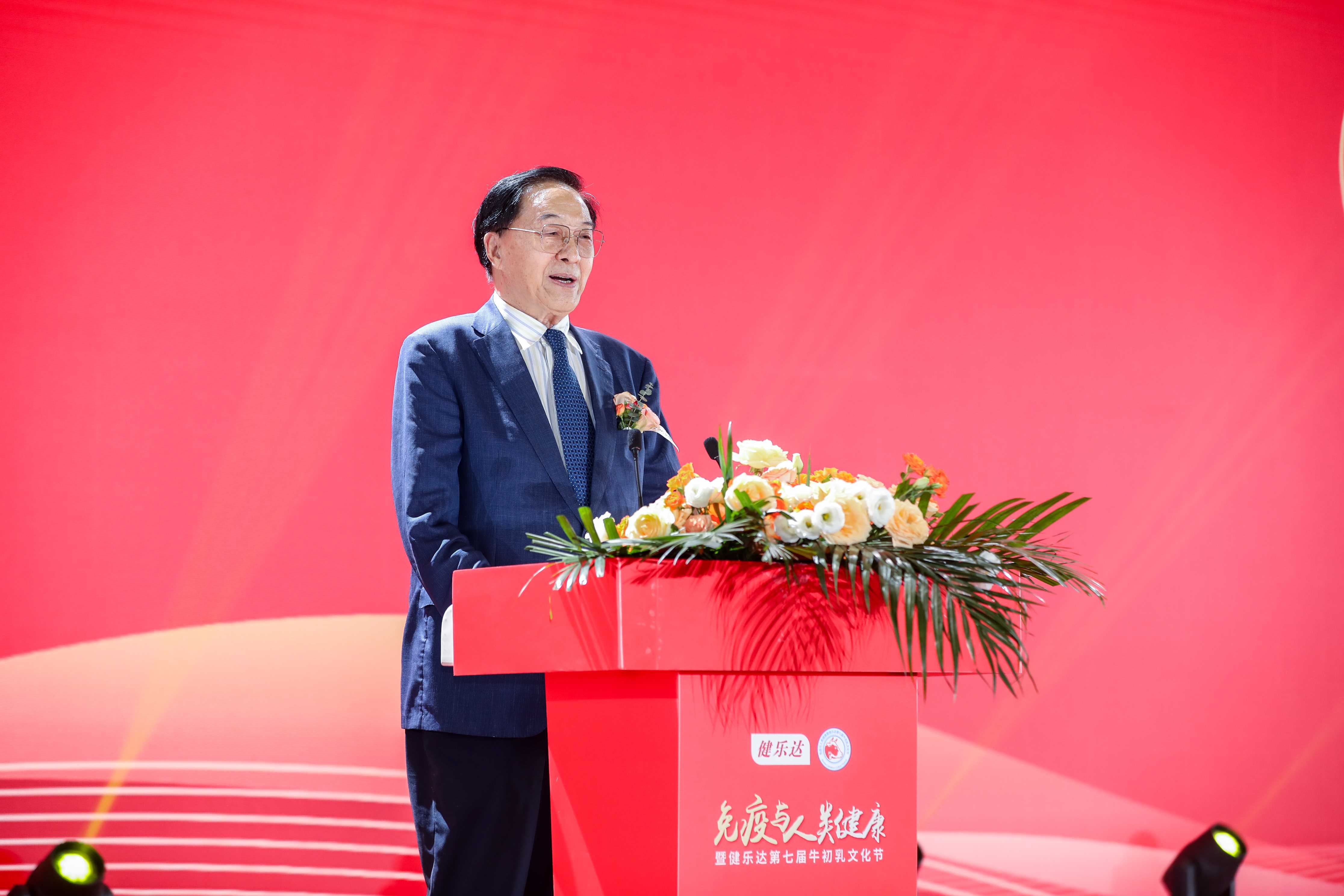融合“足球+大健康”理念，推动全民体育健康产业发展的简单介绍