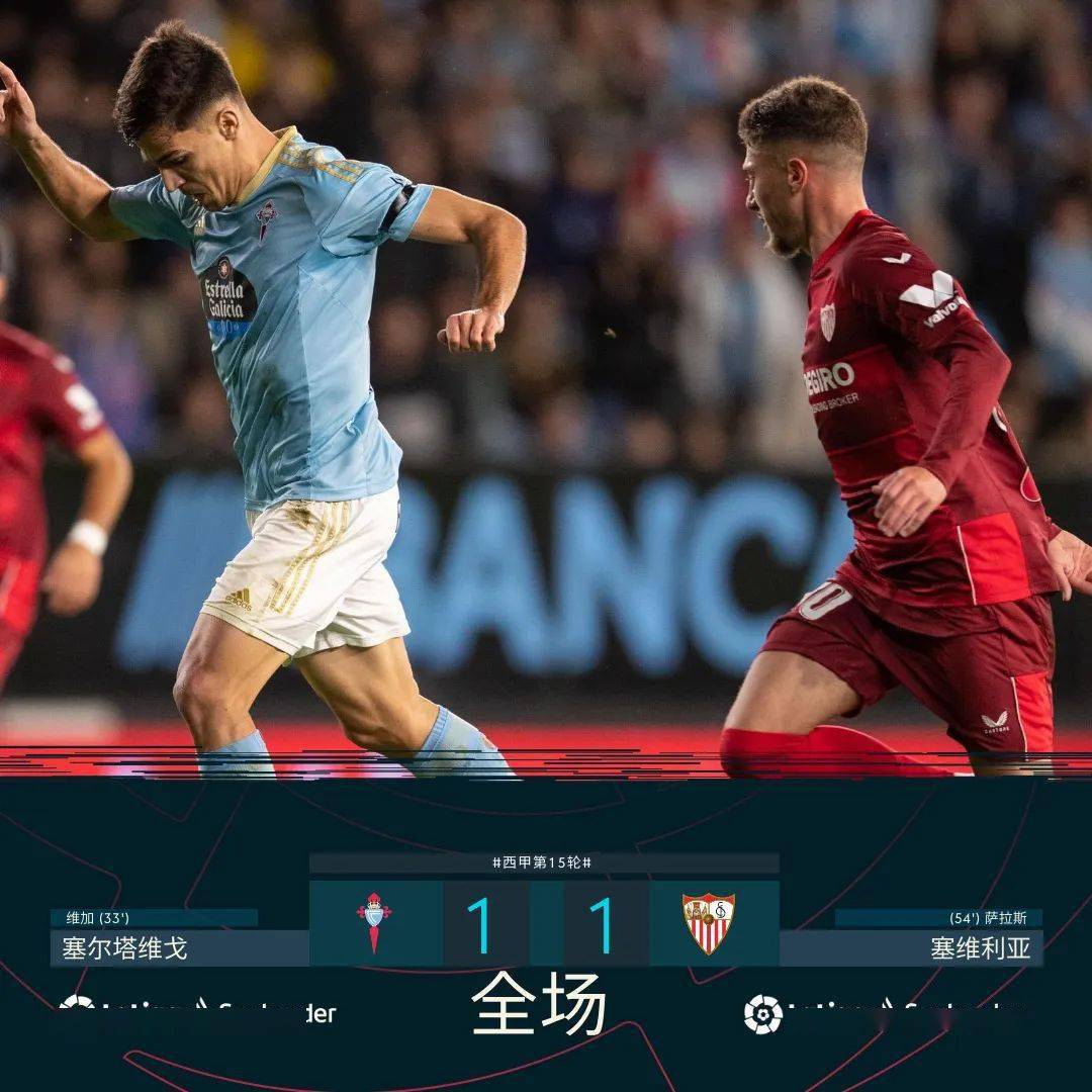 失误致命：上海队20次失误，错失反超良机！