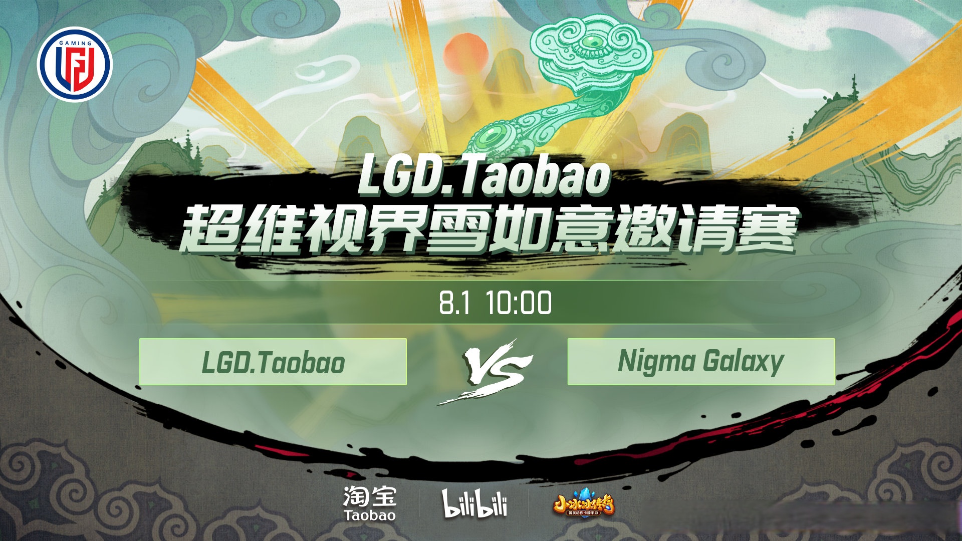 DOTA2赛事中的观众互动：如何提升观赛体验的简单介绍